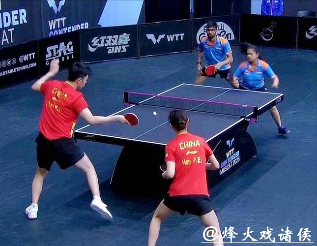 WTT常规赛爆冷!混双头号种子一轮游,国乒2胜1负输印度组合 WTT常规赛爆冷!混双头号种子一轮游,国乒2胜1负输印度组合