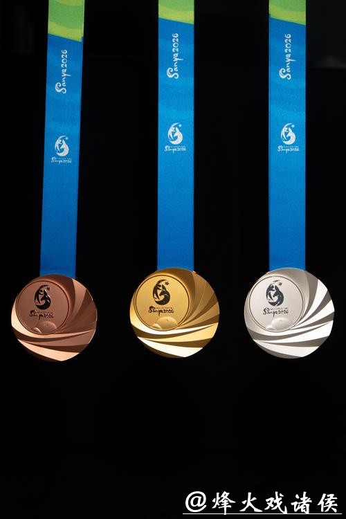 “天涯之时”!三亚亚沙会奖牌正式发布 “天涯之时”!三亚亚沙会奖牌正式发布