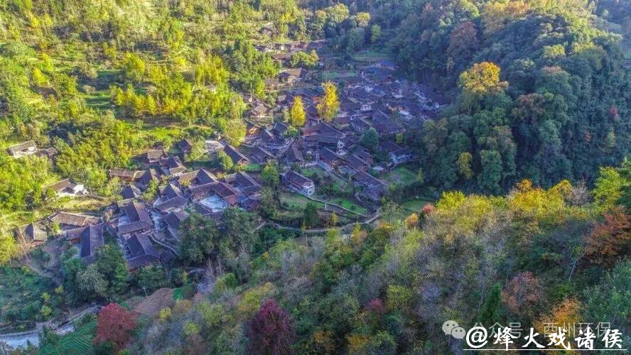 重庆酉阳：连片保护织就古寨新卷