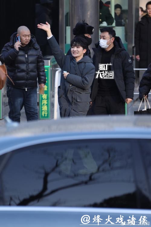 央视马年春晚首次联排:周深、沙溢、秦海璐、李昀锐等现身 央视马年春晚首次联排:周深、沙溢、秦海璐、李昀锐等现身