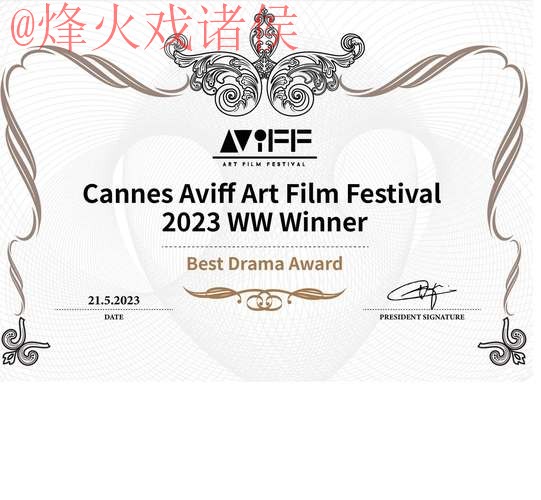 2026世界杯盘口正规入口平台地址解析